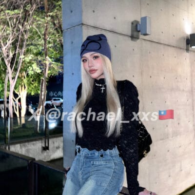 rachael_xxs - rachael_xxs - OnlyFans Gratis